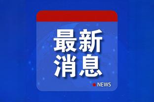ob江南app下载截图2